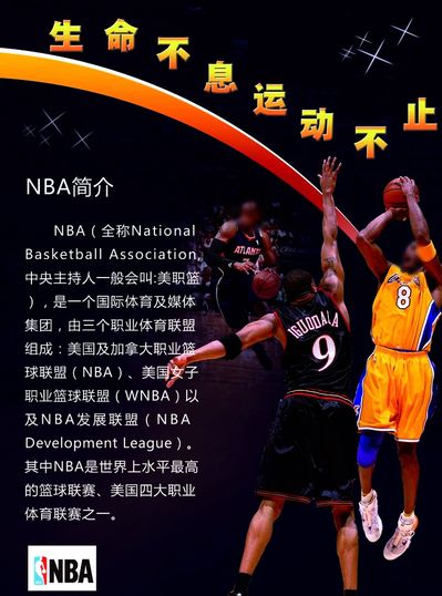 备受关注的